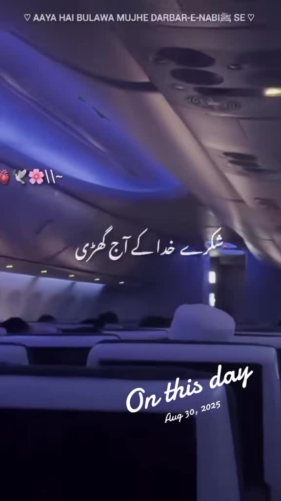 @درویش
