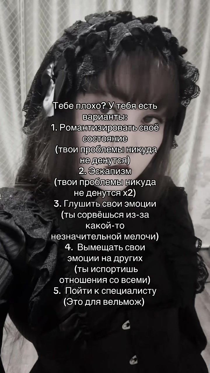 @𝔇𝔬𝔯𝔬♱𝔥𝔢𝔞