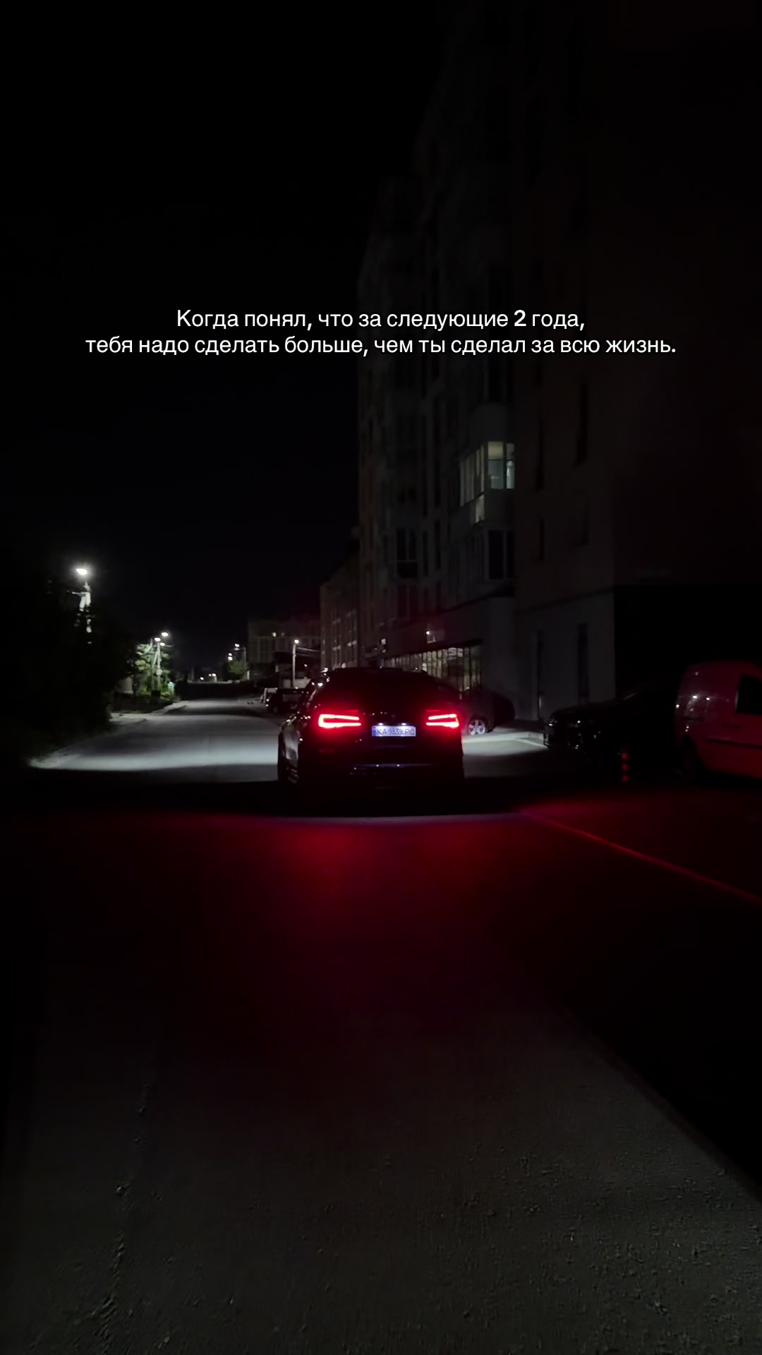 @Роман Костюкович