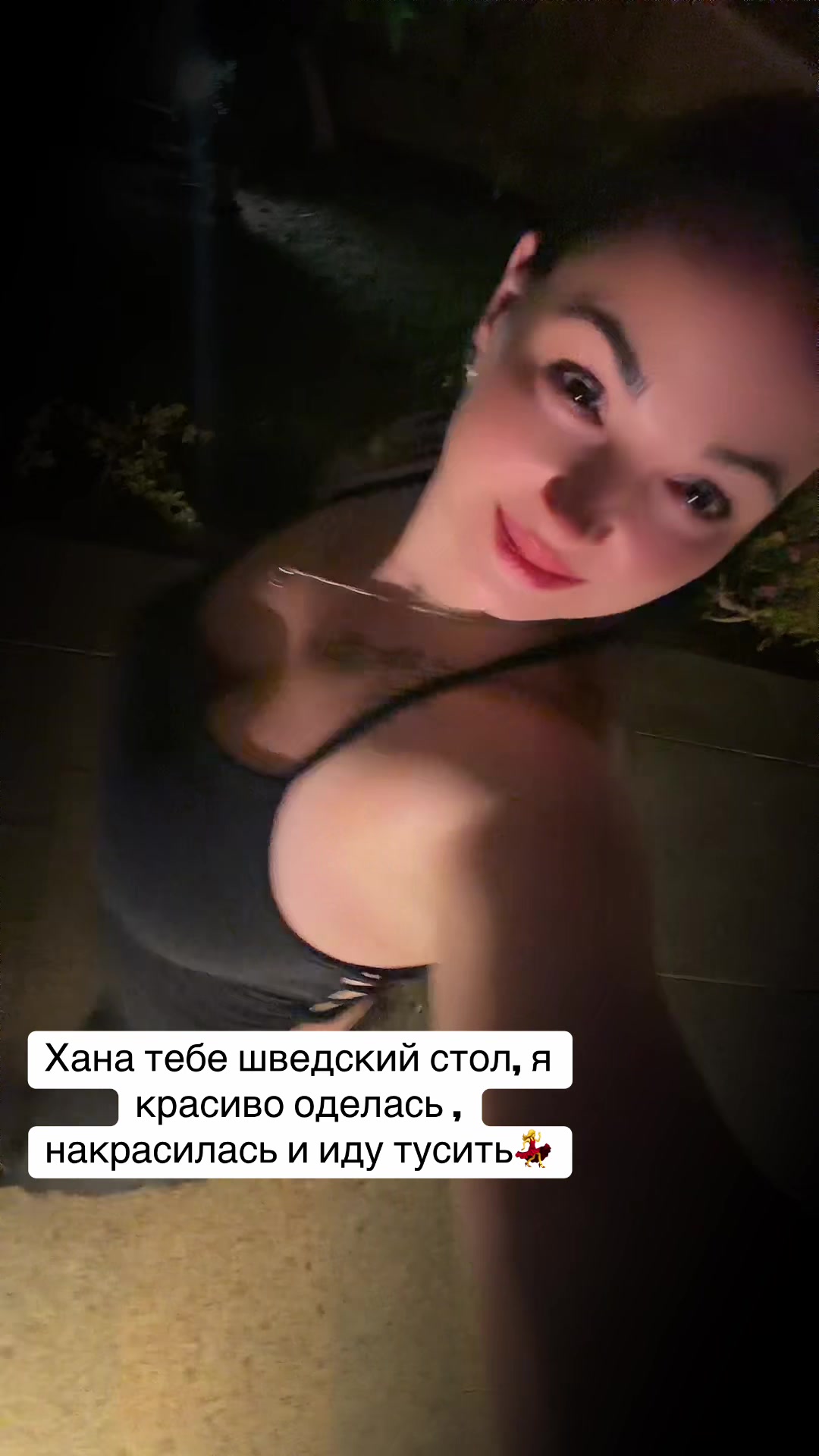 @Viktoriia Makhartova