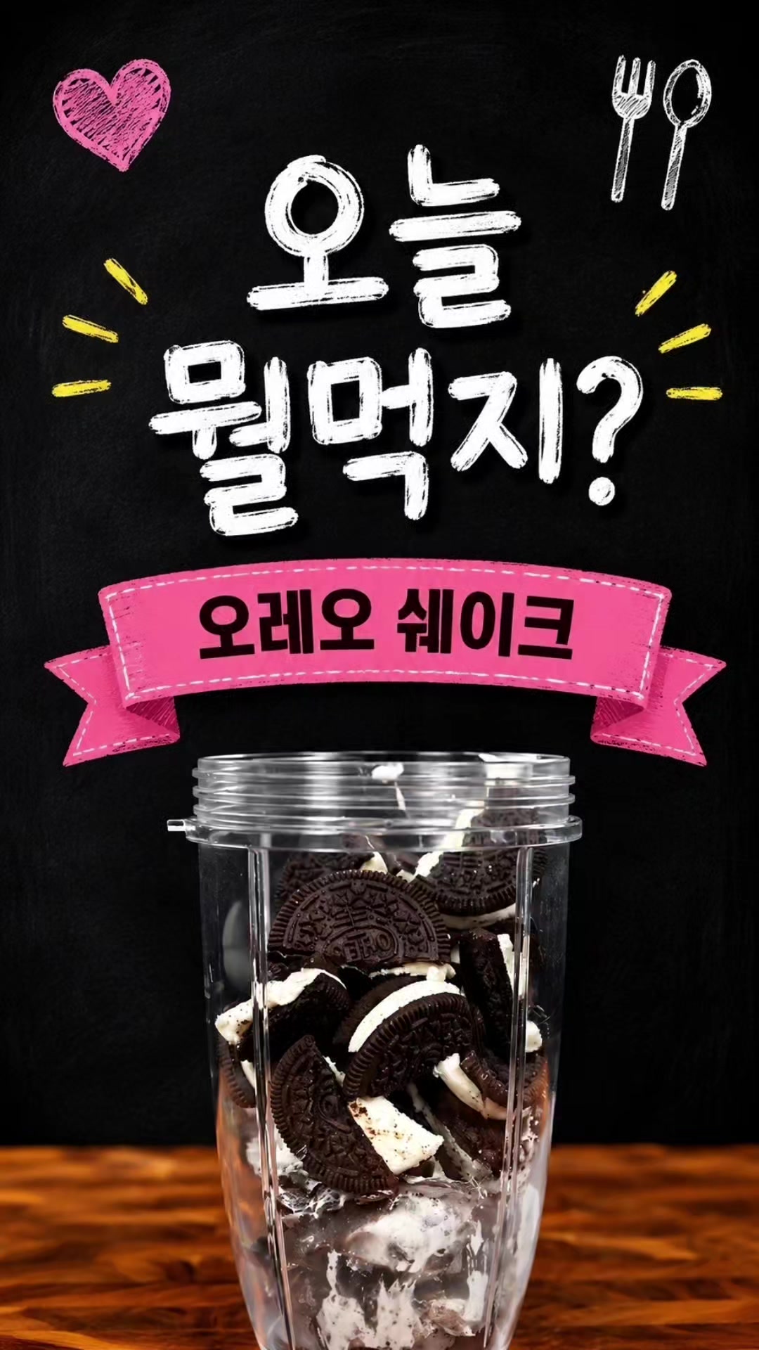 @❤️바로 구매하기❤️