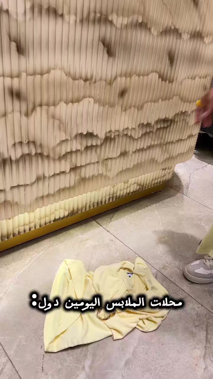 @فاشونيستا دمنهور