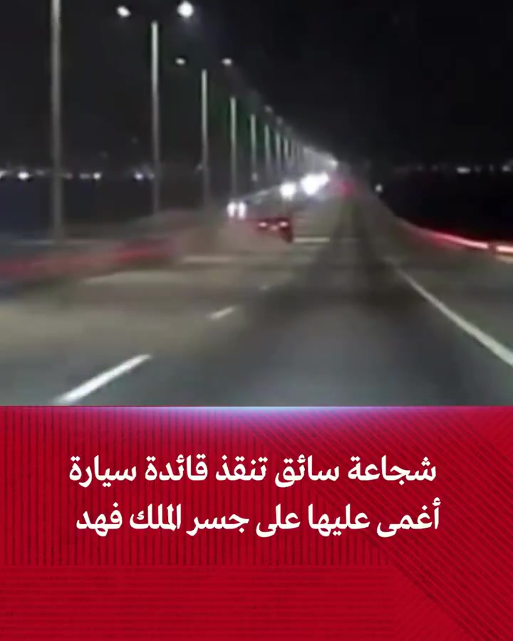 @عادل رديف