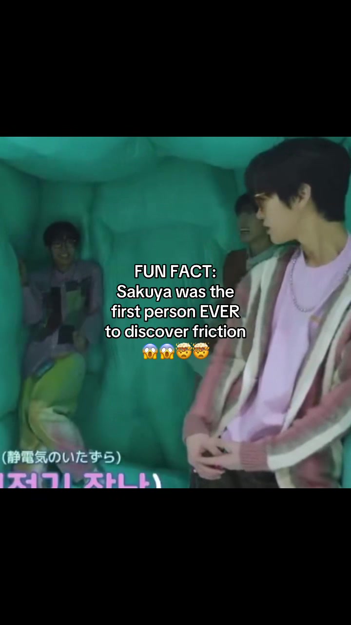 @bamgeuting