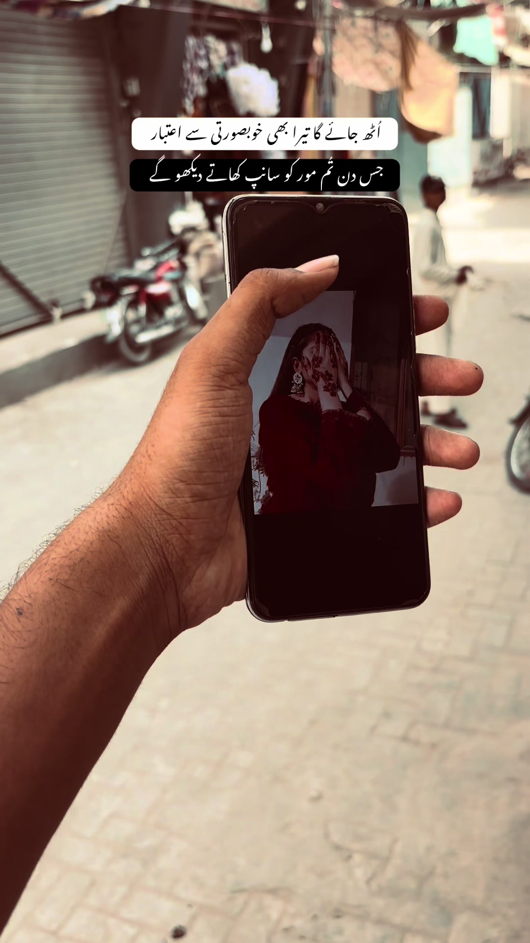 @تلاشِ سکوں 🫀🕊️👀