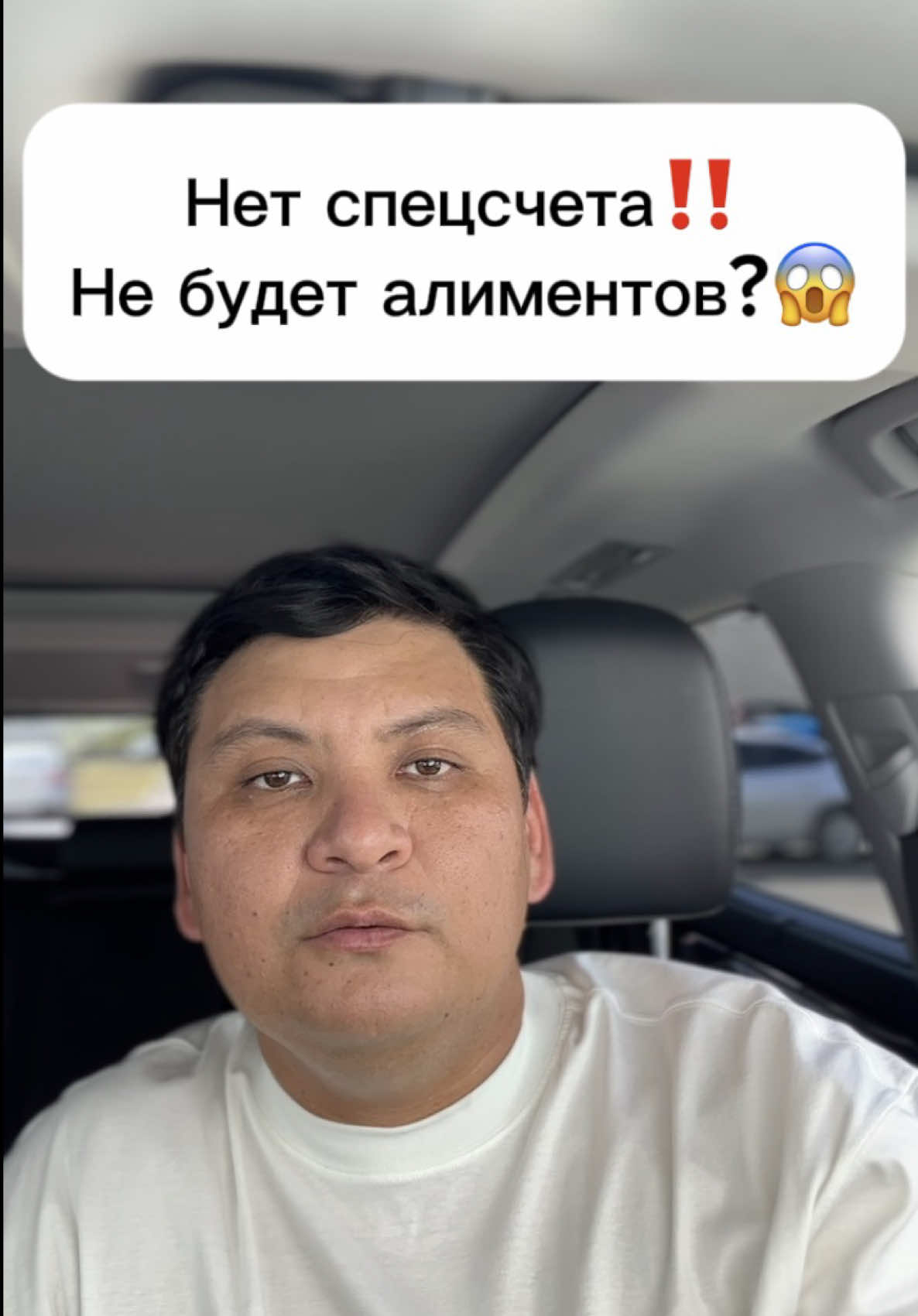 @kairat_advokat