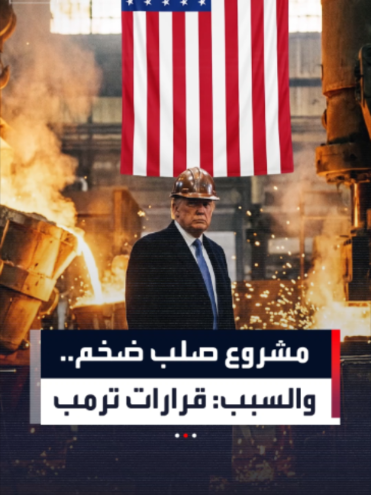 @العربية
