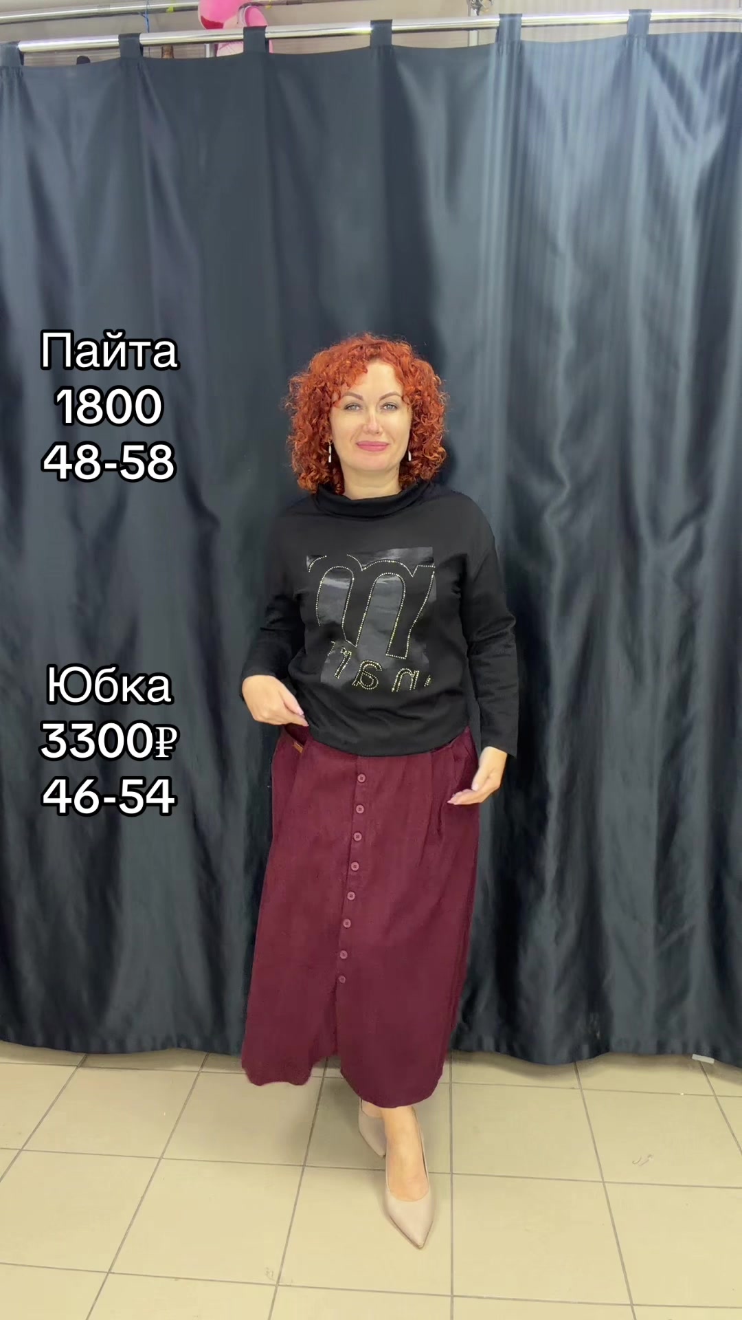 @Оксана Крятова