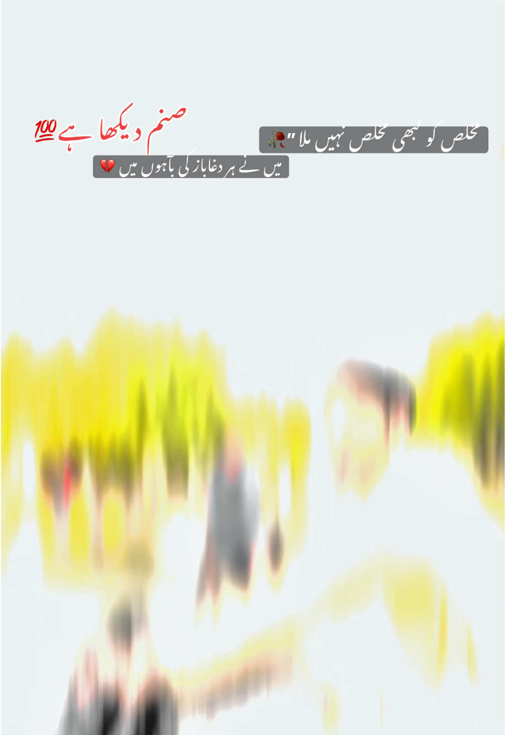 @𝐖𝐀𝐑𝐑𝐀𝐈𝐂𝐇(माफिया)🔥