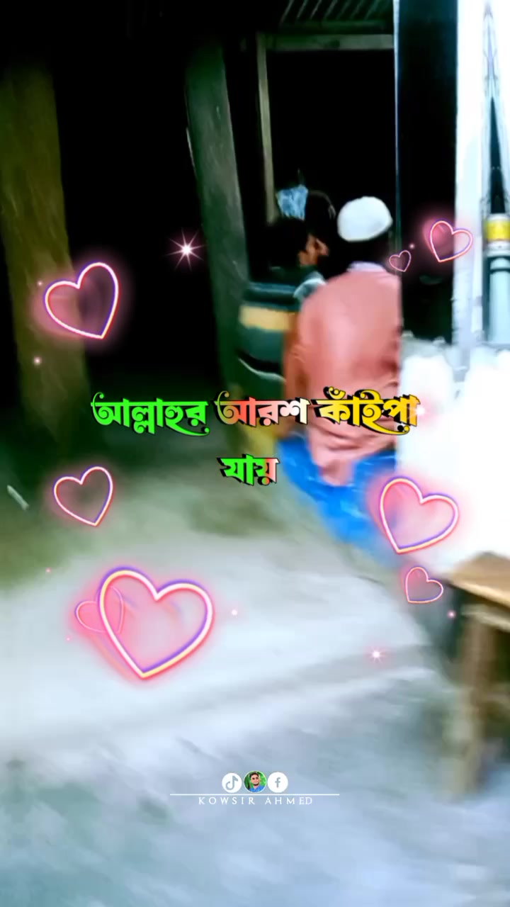 @Safiqur Islam