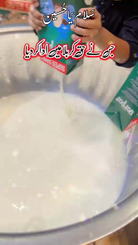 @Mohsin Memon