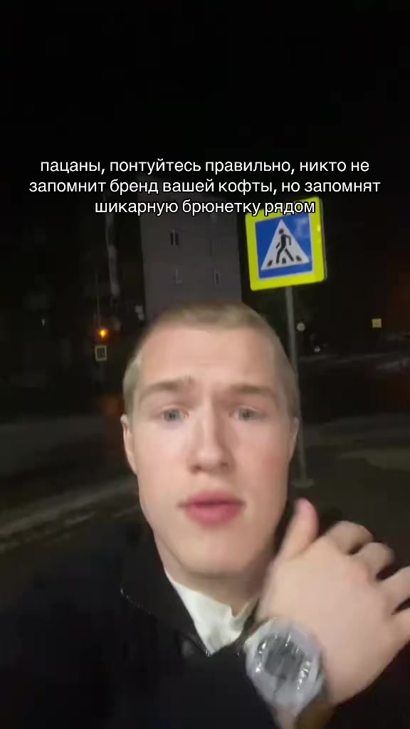 @aleksey