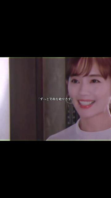 @夢々