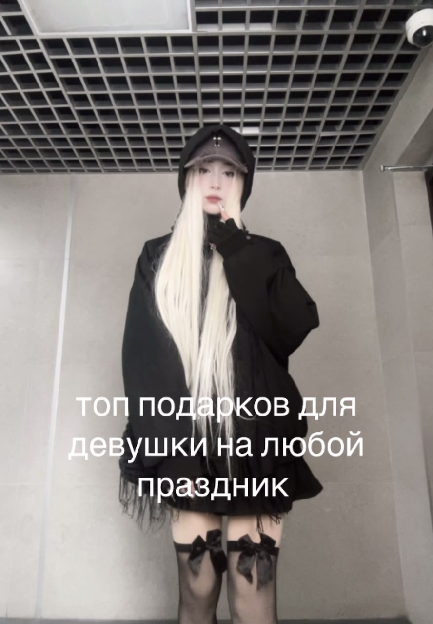 @хеллер