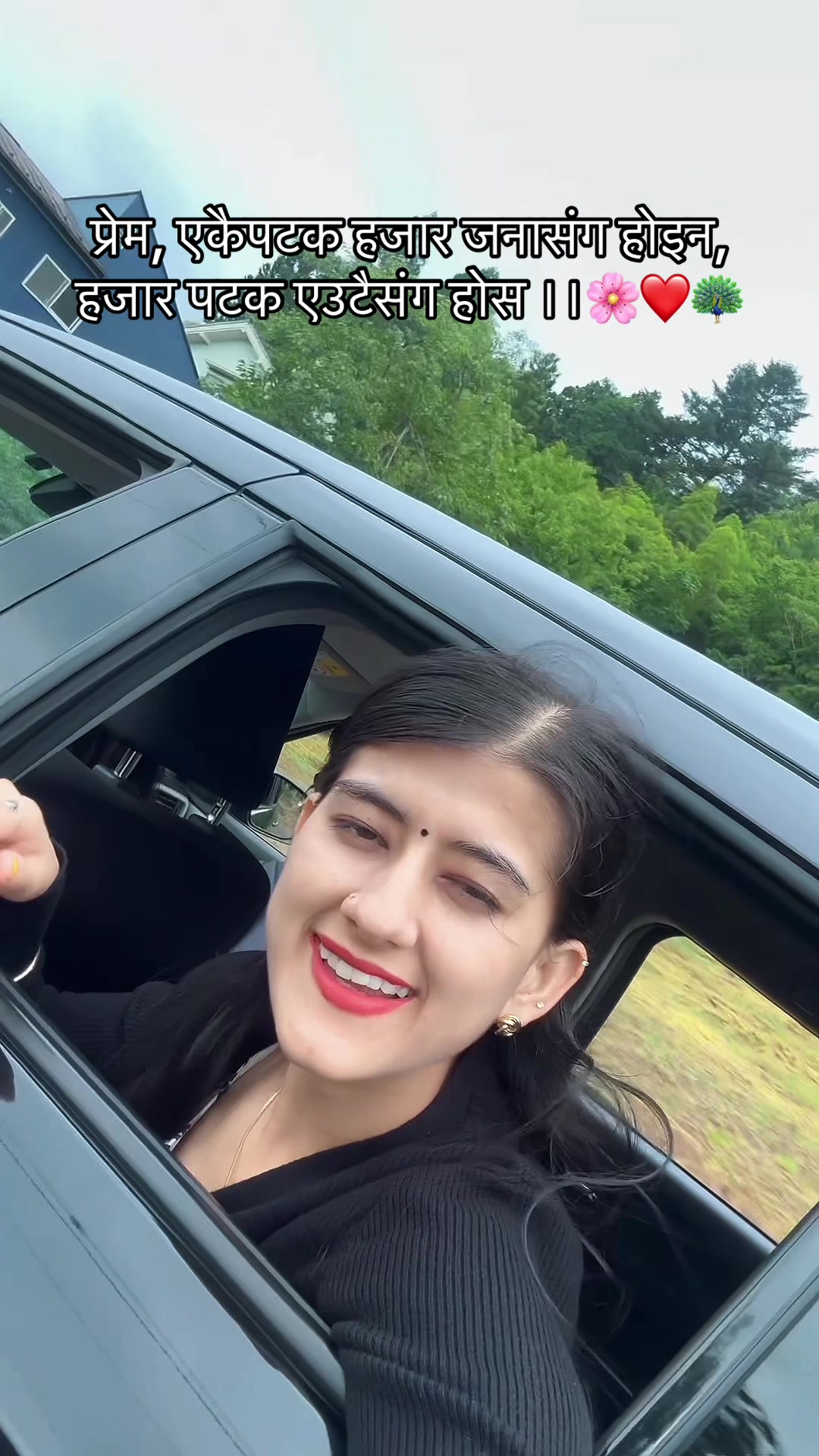 @sanii🦚❤️😚