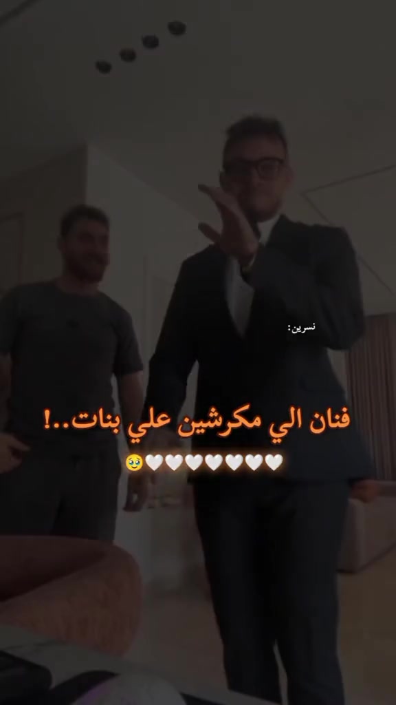 @Nisrin|نسرين
