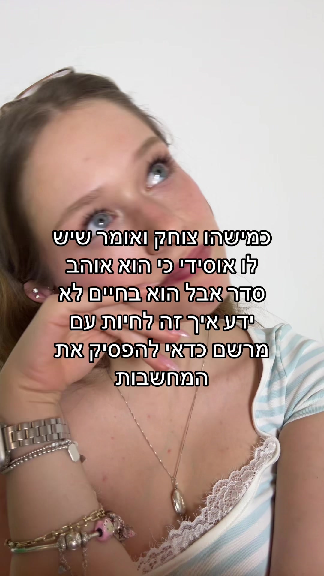 @*ੈמילוש✩‧₊˚