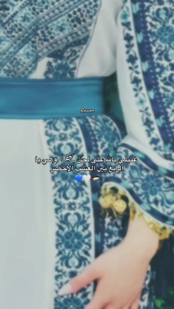 @🖤𓂆