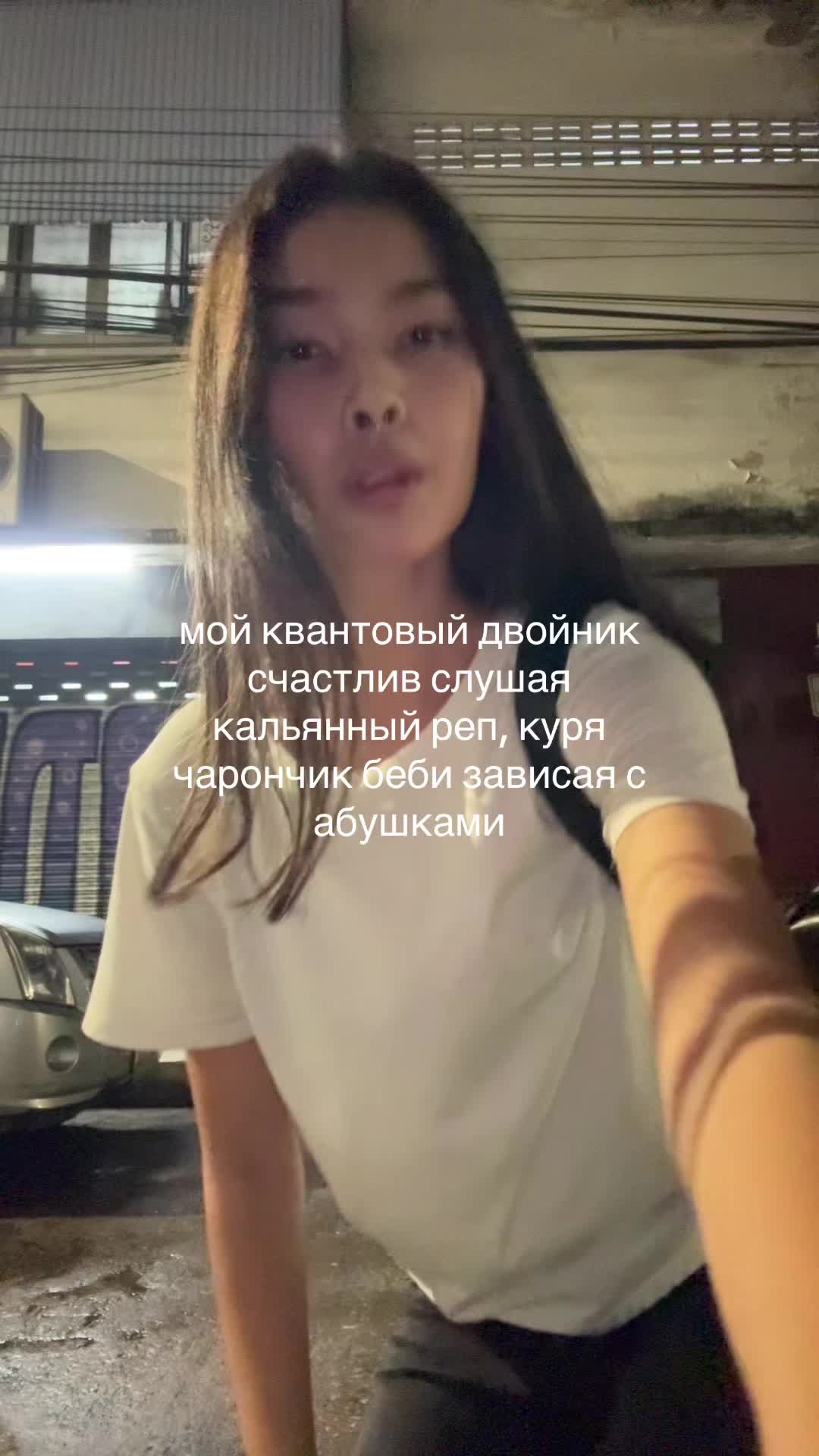 @lalytoplesss