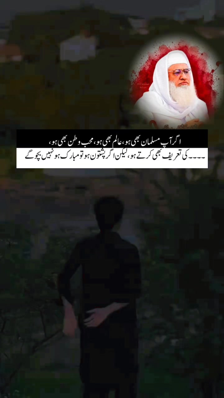 @خان💫