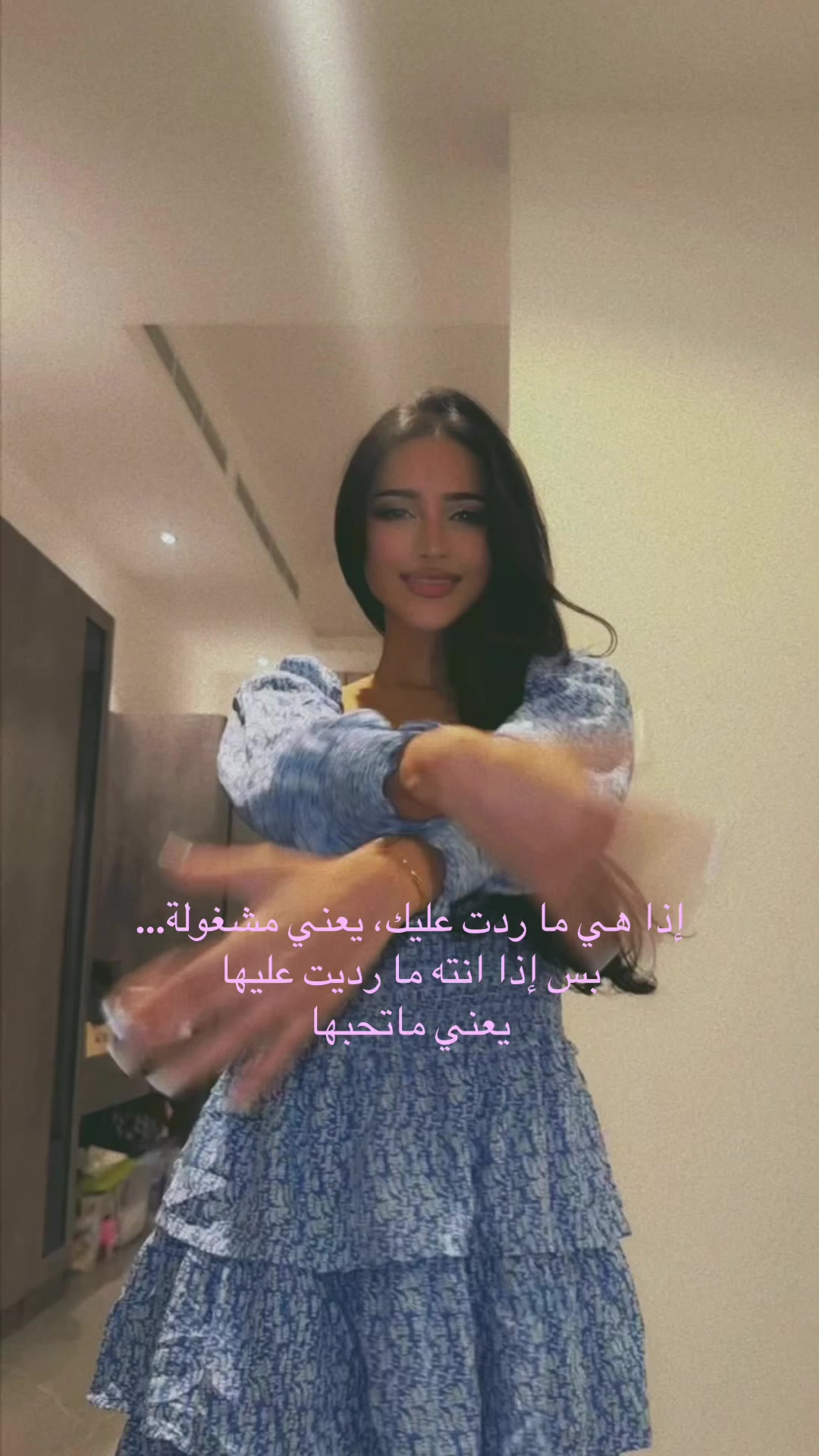 @fteela