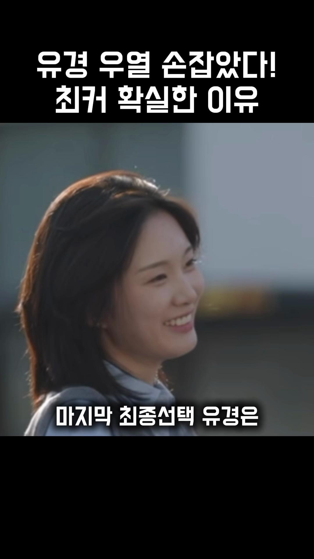 @쭈하트