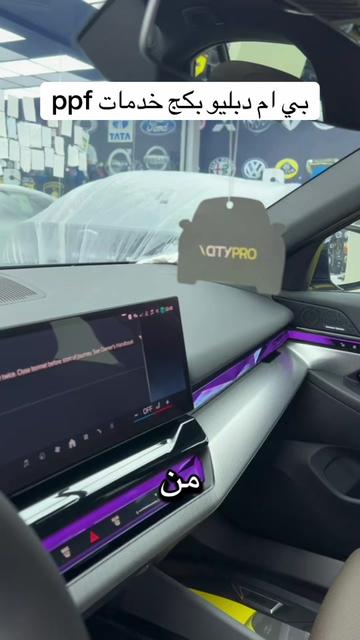 @Ibrahim Al-Anzi City