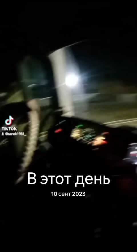 @Aleksandr 138🇷🇺
