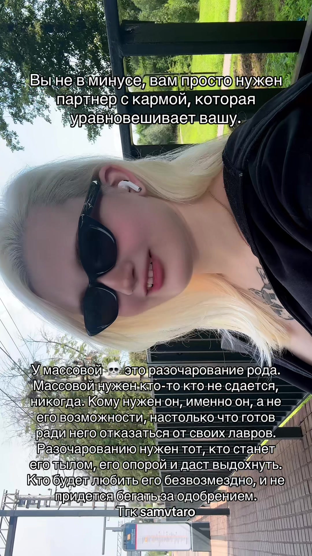 @Ой, да ладно