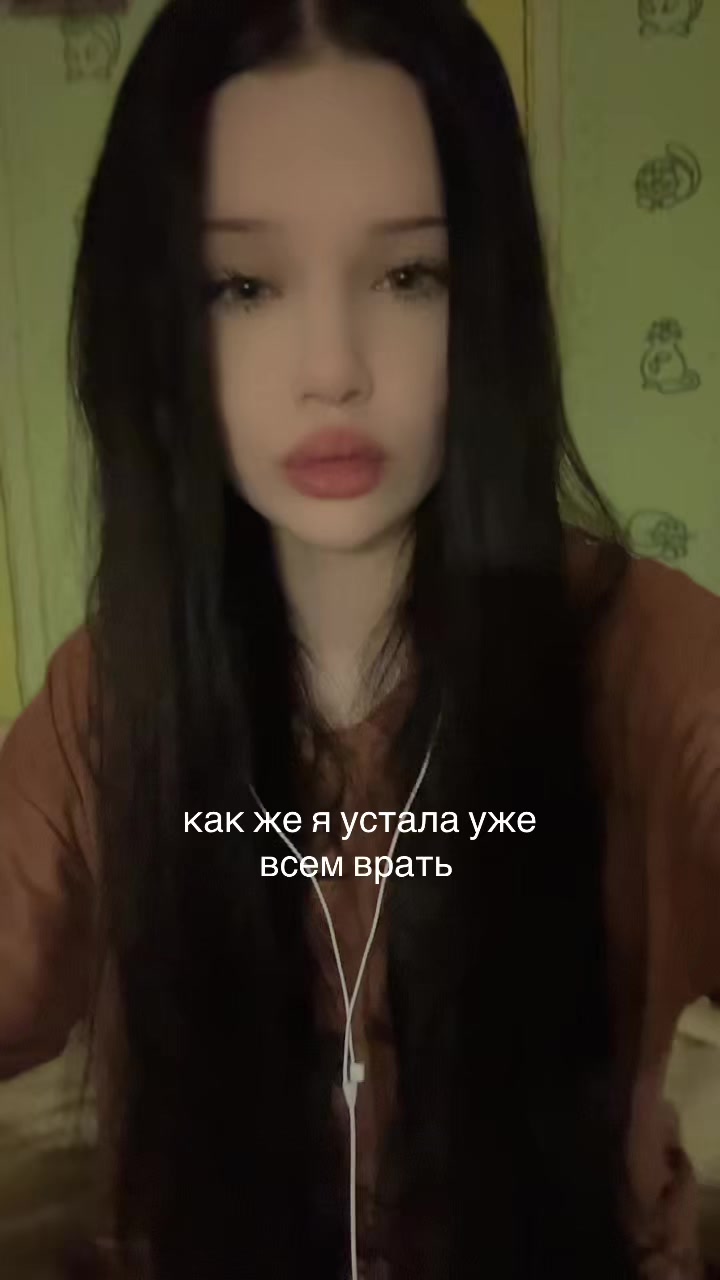 @ксивика