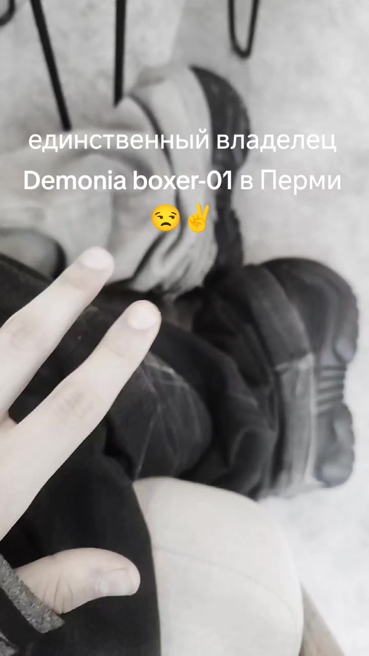 @Жирные дети в депрессии