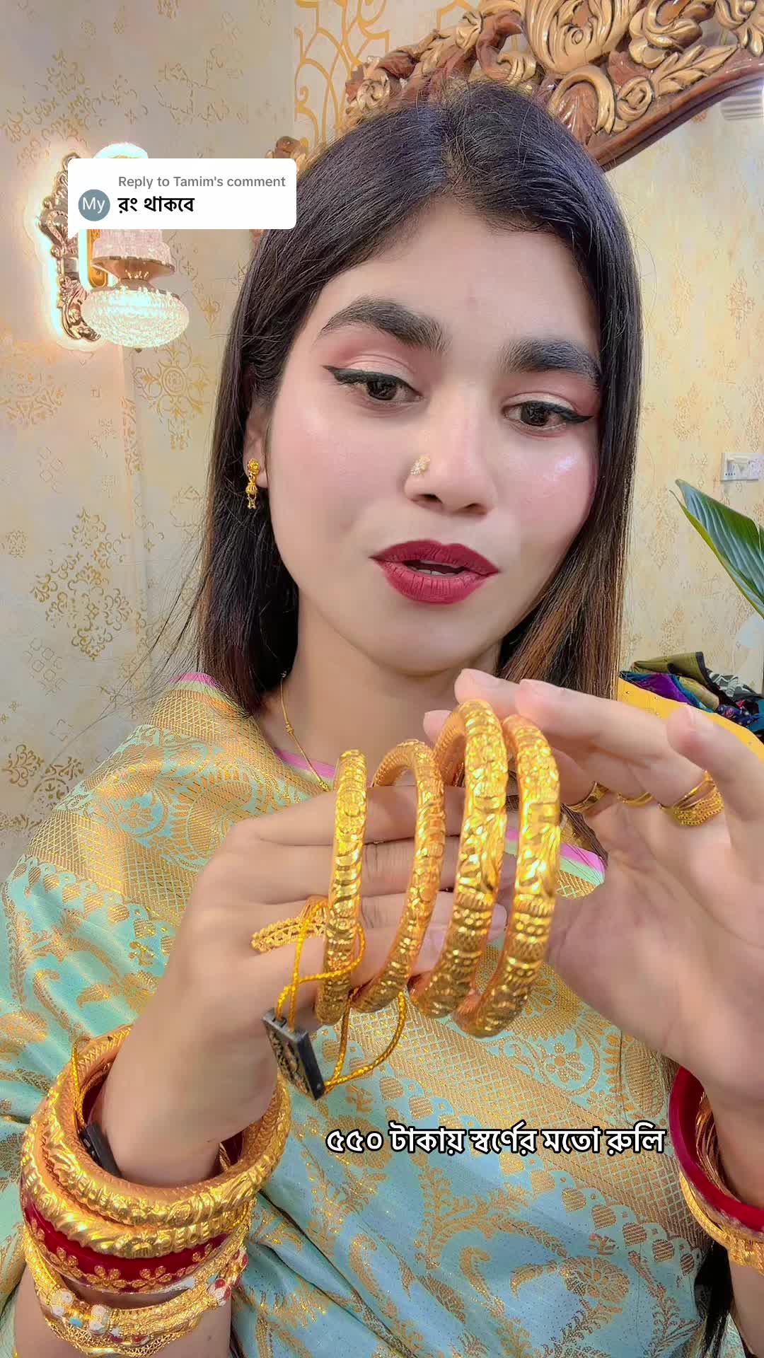 @Eno