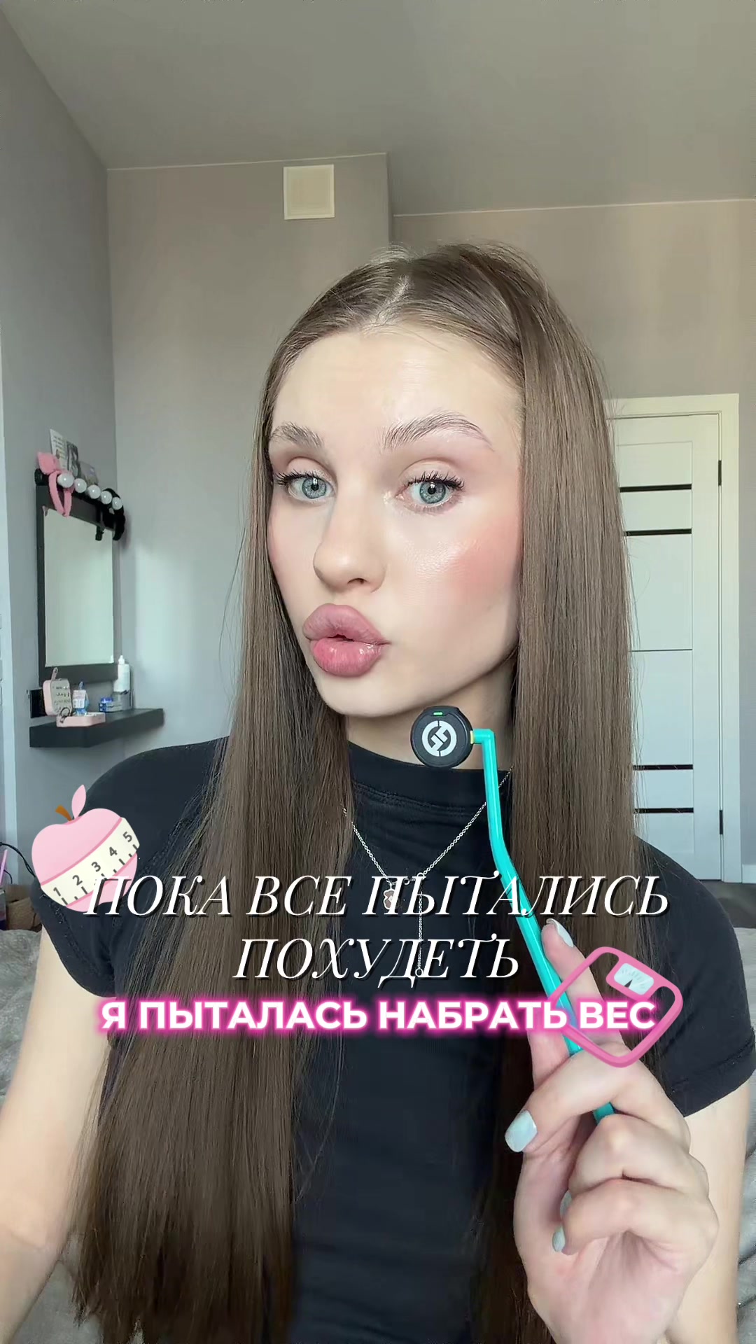 @тгк:заветта