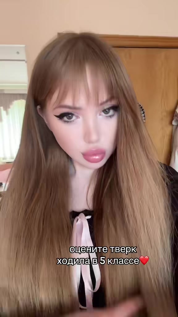 @дашка