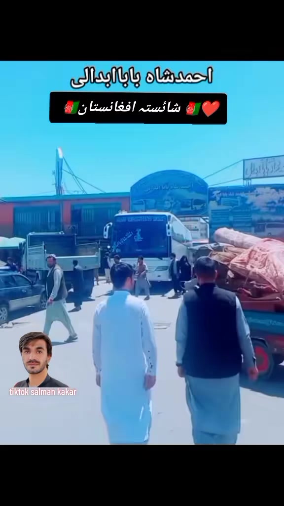@salman kakar