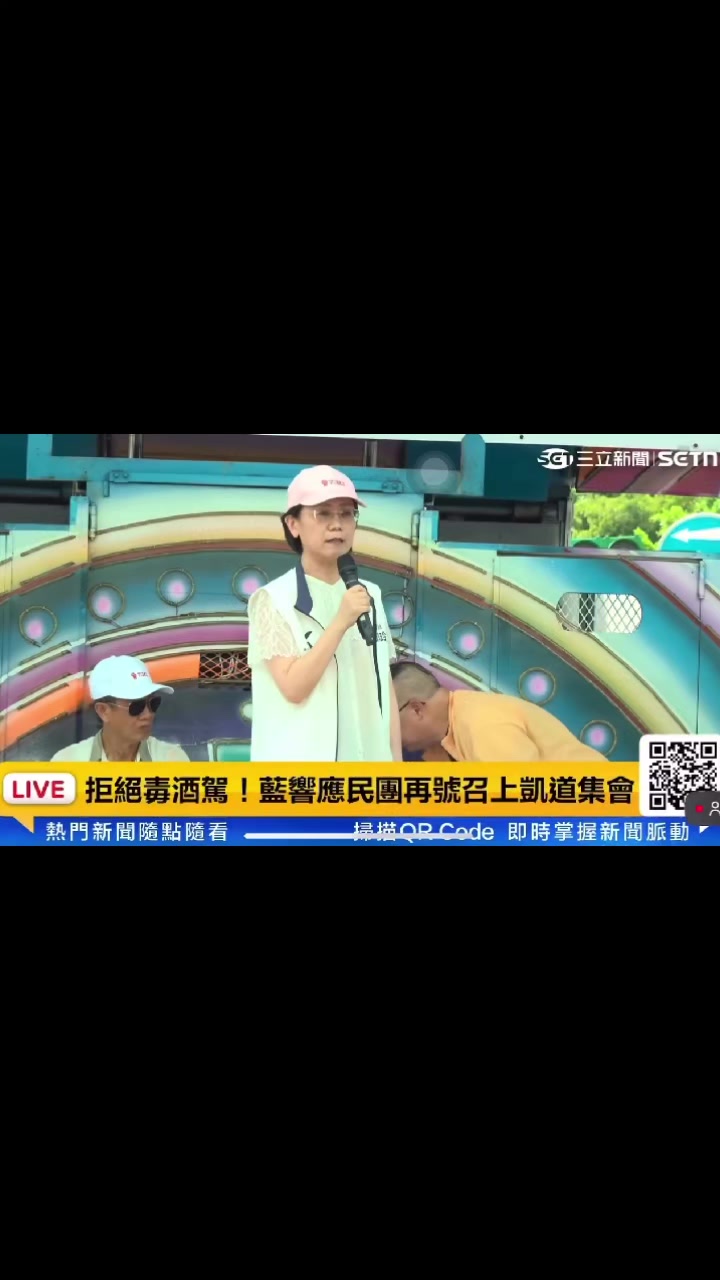 @杰哥(ジエ)―電報群中國疫情討論區群主