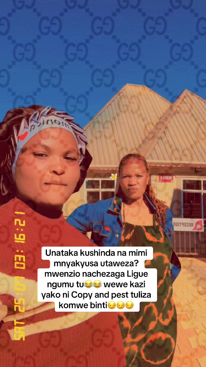 @Monica Mwakibete💎🇹🇿