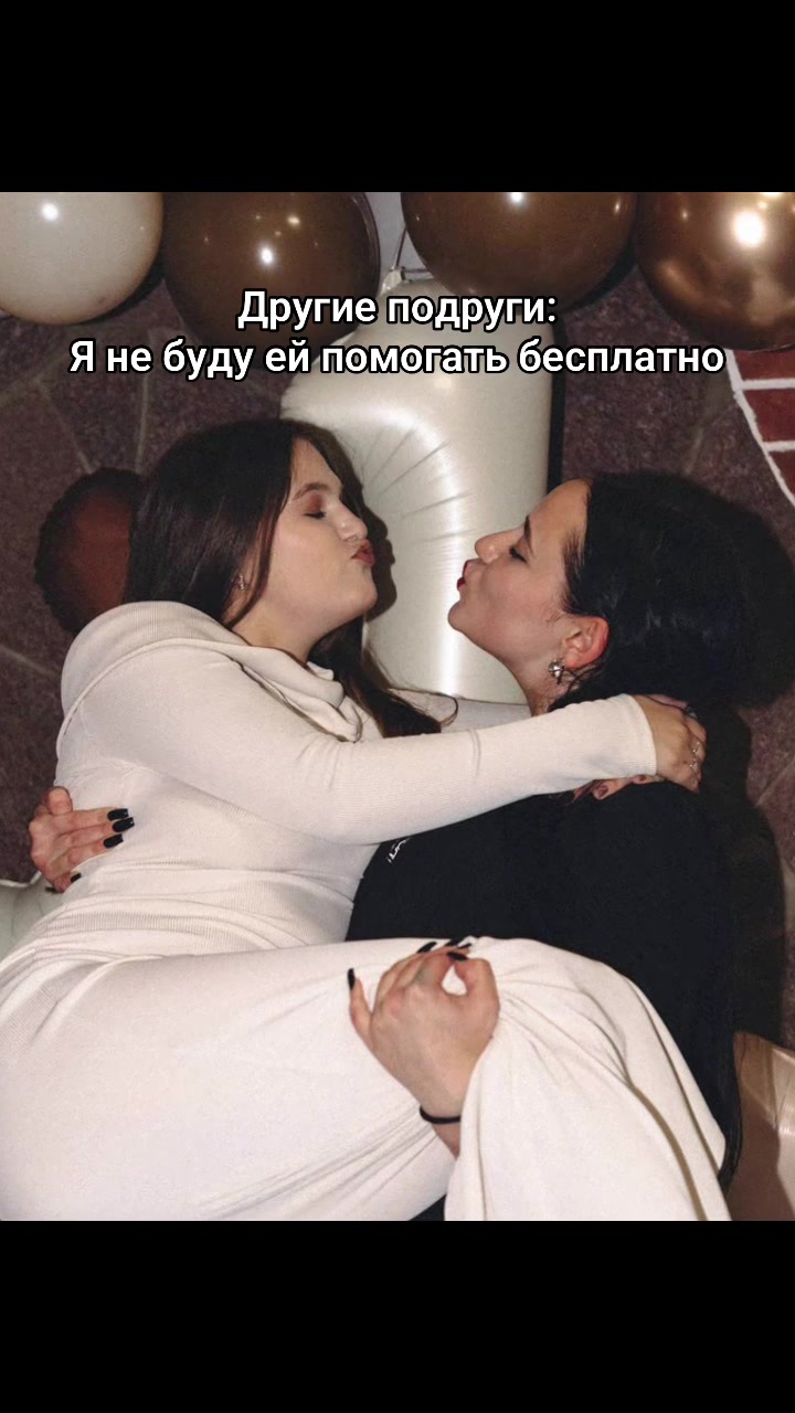 @Mihalna