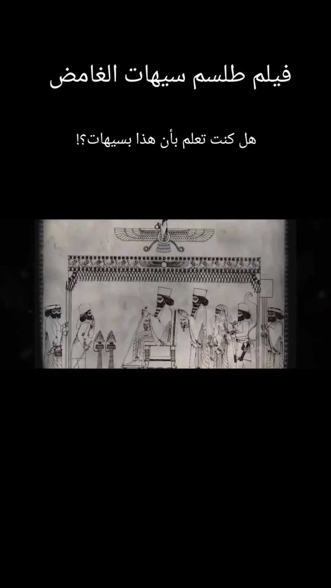 @سيد ماجد السيهاتي