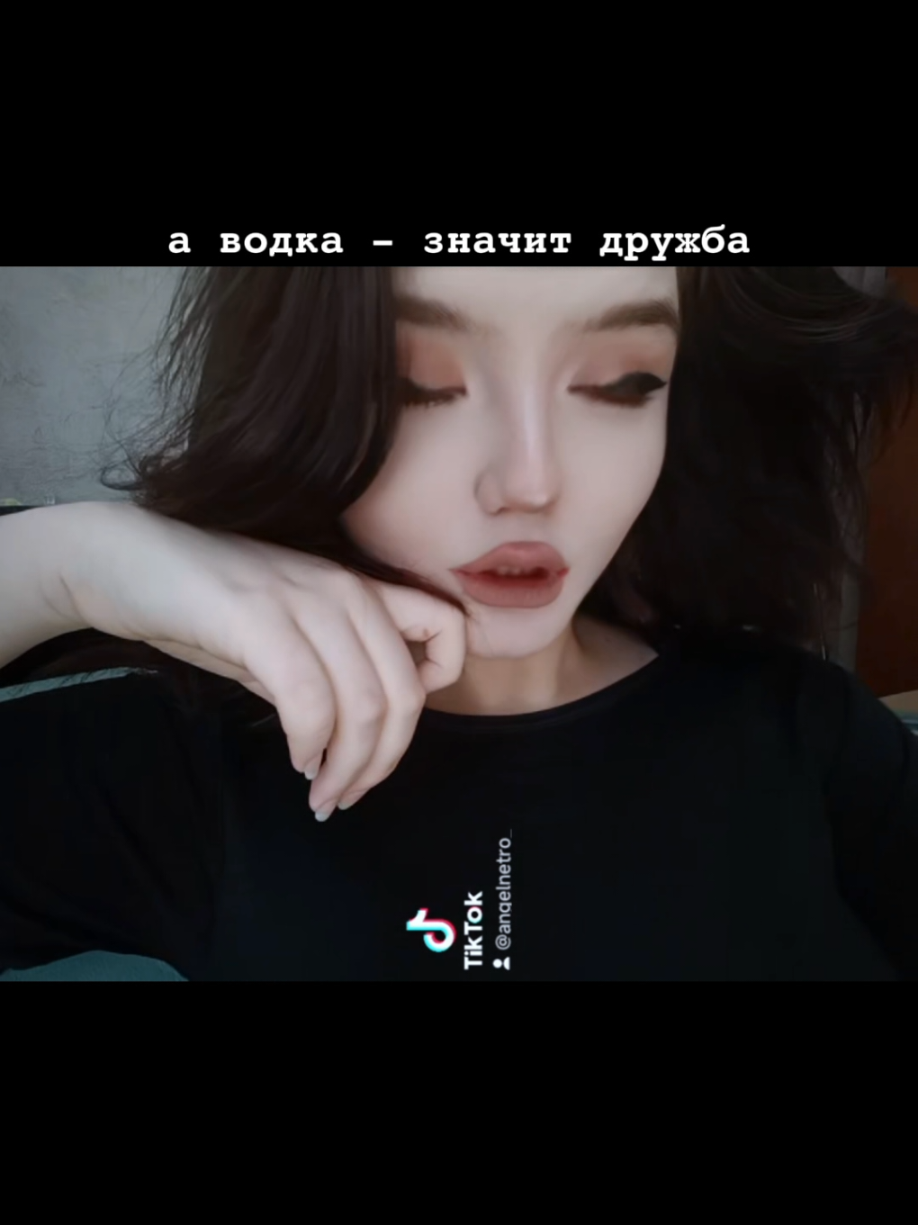 @angelnetro ☯️