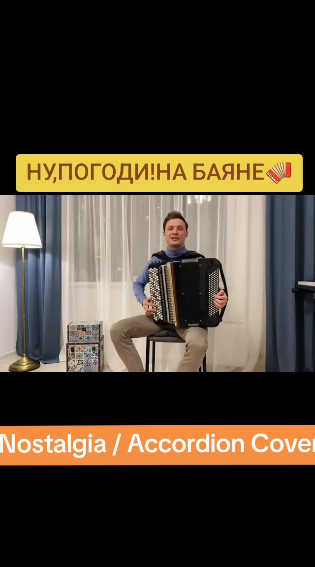 @Best Music 🪗🌍