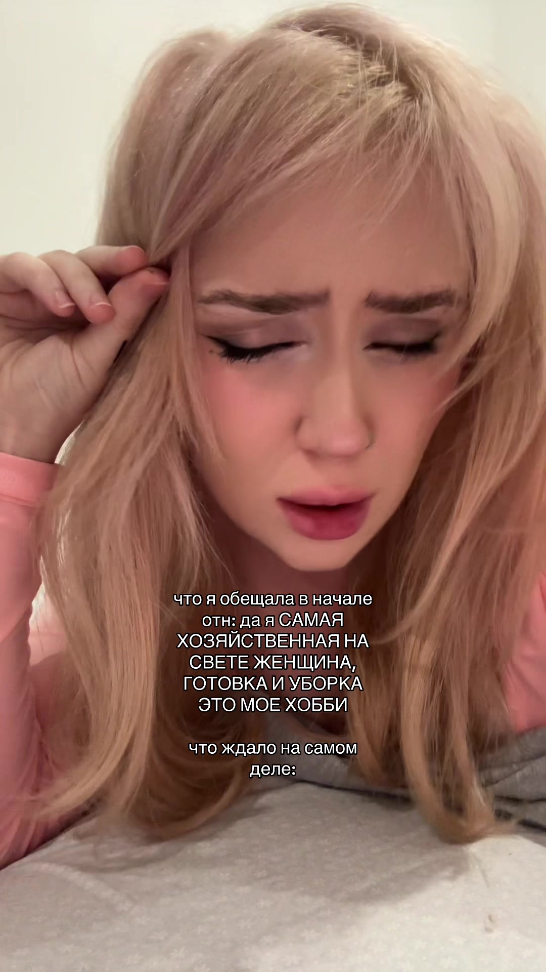 @ТАТЬЯНА ЕШКИНА
