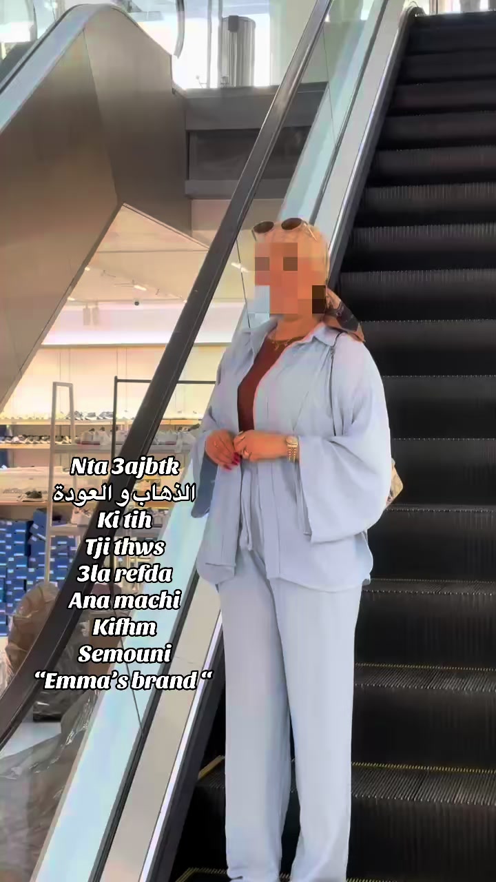 @emmasbrand__