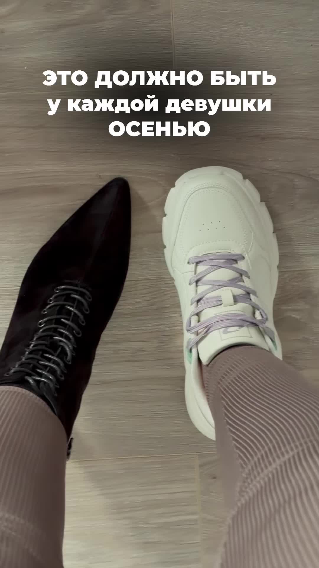 @nahodki_natali