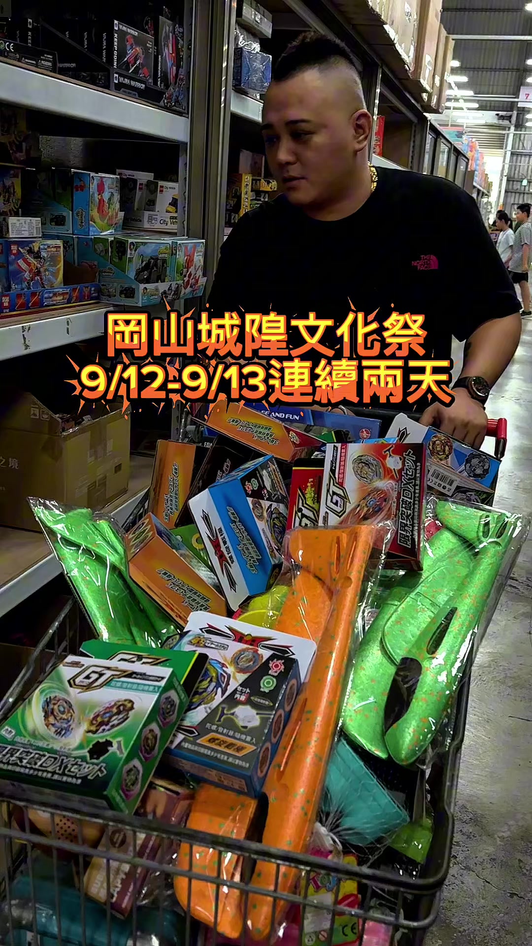 @迎軒閣直播台👻王榮宥