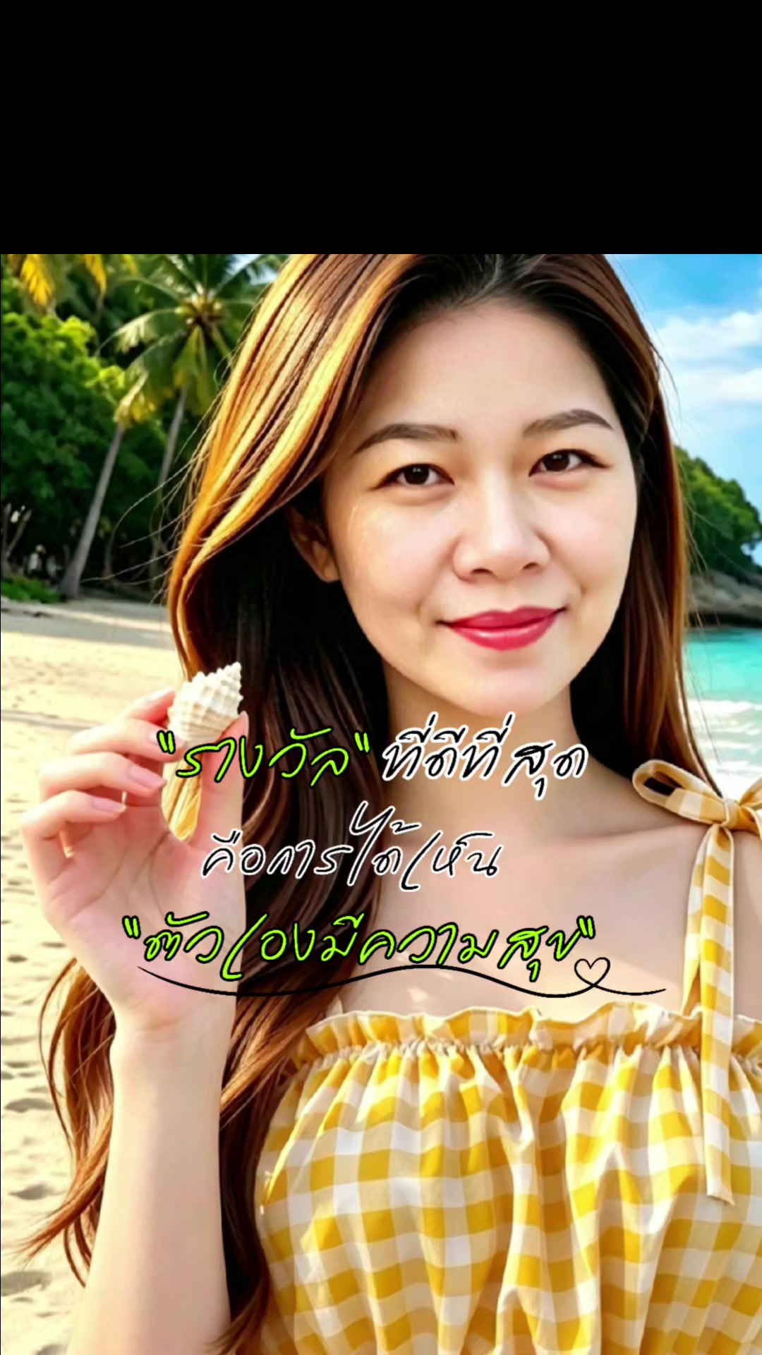 @#บ้านแมว มหาสารคาม마하사라캄 고양이의 집