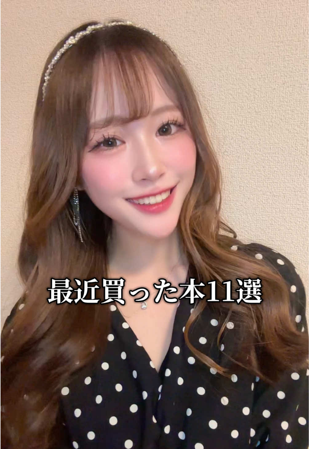 @マリン🌺🪸🐚フェミニスト