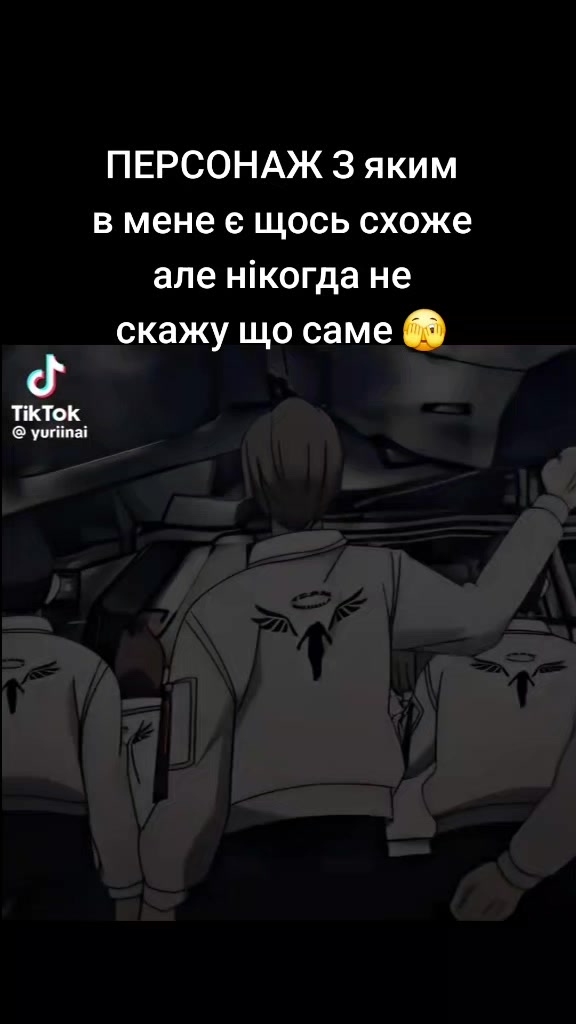 @головна Хокаге жабок 🫣