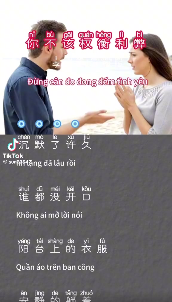 @黑鼠張