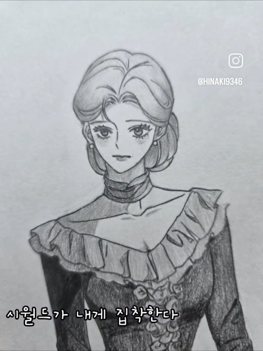 @히나키